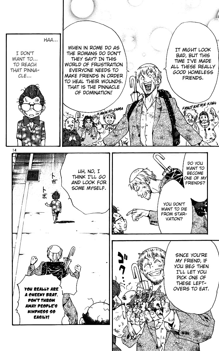 Yakitate!! Japan Chapter 204 page 14 - Chapter 204: The Power to carry on