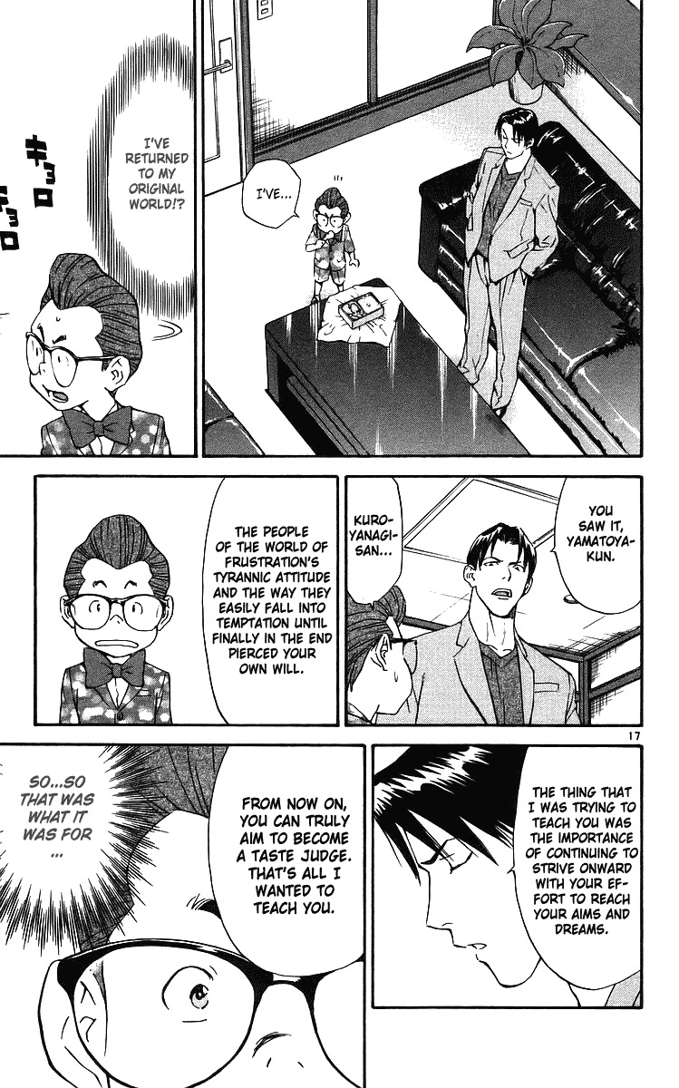 Yakitate!! Japan Chapter 204 page 17 - Chapter 204: The Power to carry on