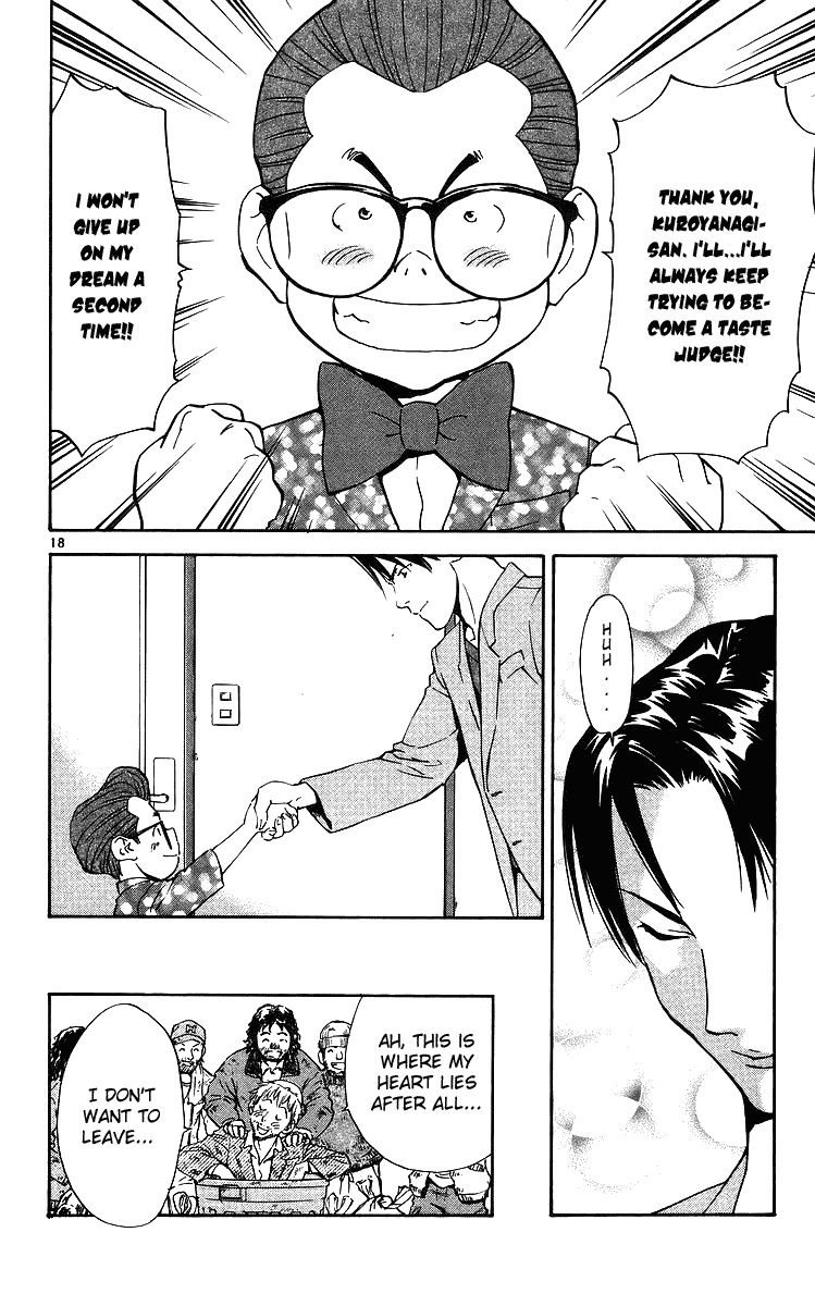 Yakitate!! Japan Chapter 204 page 18 - Chapter 204: The Power to carry on
