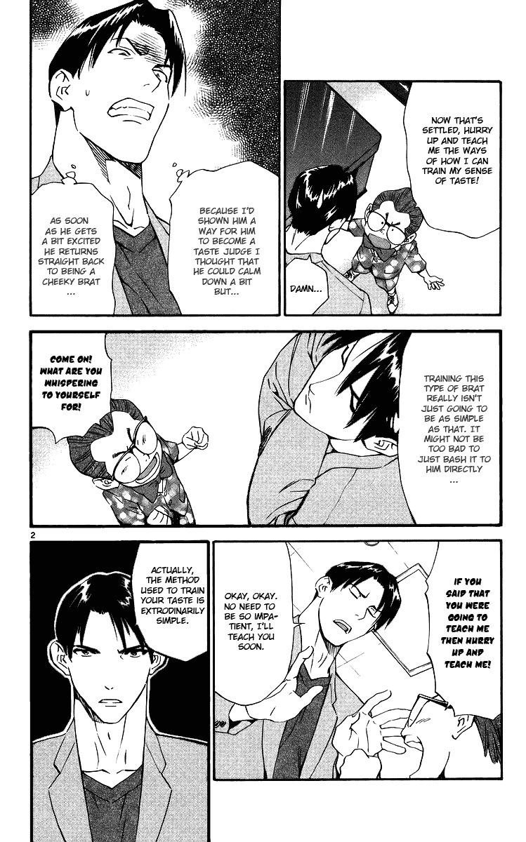 Yakitate!! Japan Chapter 204 page 2 - Chapter 204: The Power to carry on