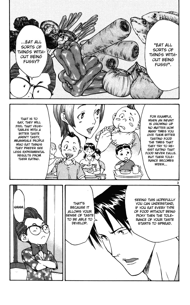 Yakitate!! Japan Chapter 204 page 3 - Chapter 204: The Power to carry on