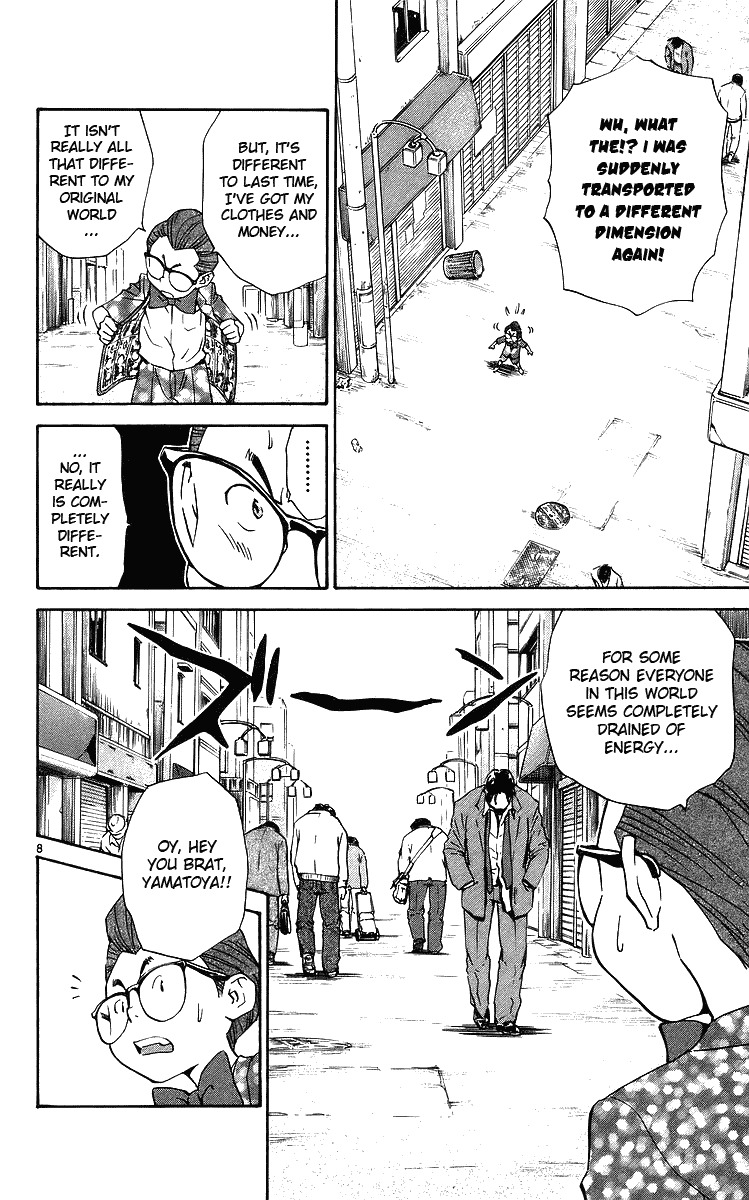 Yakitate!! Japan Chapter 204 page 8 - Chapter 204: The Power to carry on
