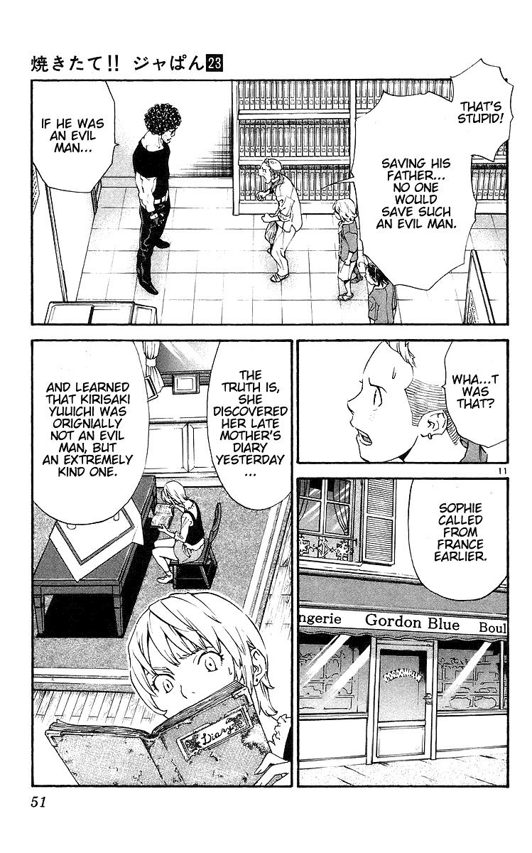 Yakitate!! Japan Chapter 205 page 11 - Chapter 205: Kirisaki's Character