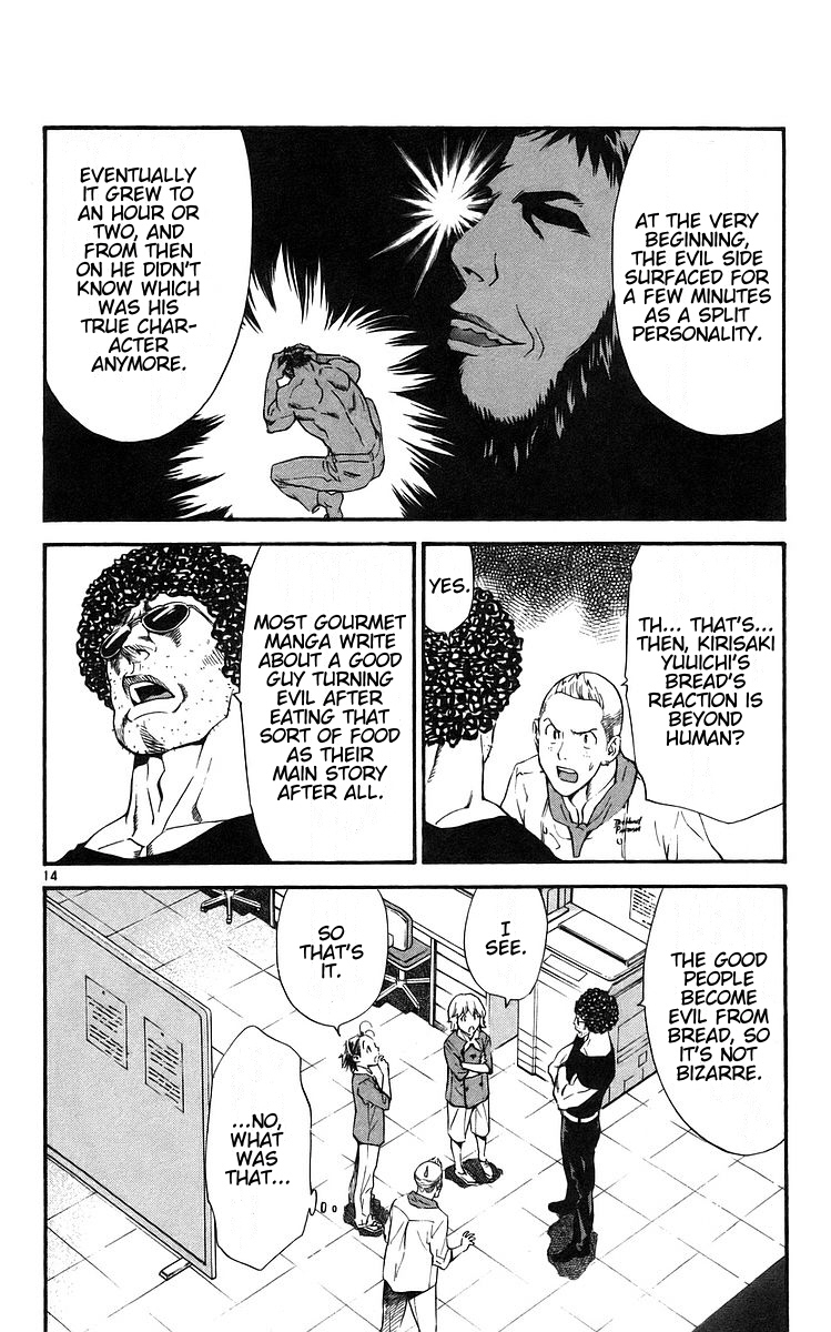 Yakitate!! Japan Chapter 205 page 14 - Chapter 205: Kirisaki's Character