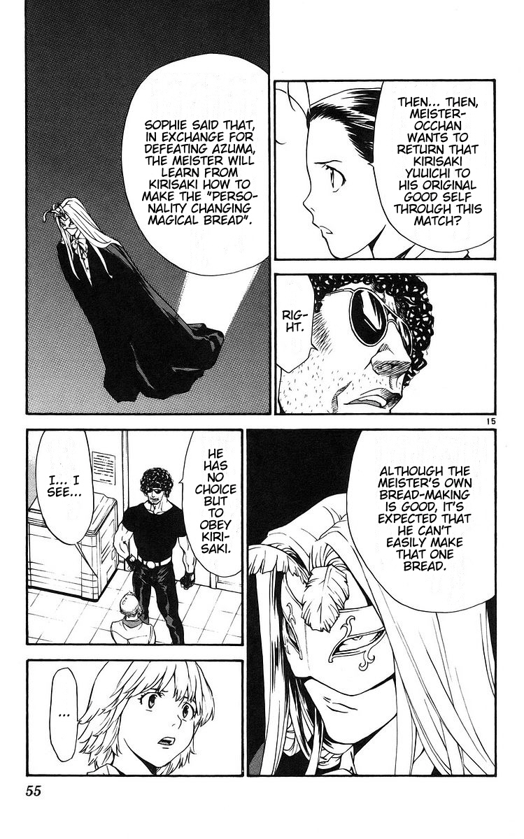 Yakitate!! Japan Chapter 205 page 15 - Chapter 205: Kirisaki's Character