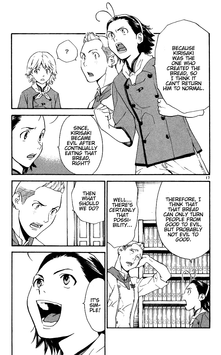 Yakitate!! Japan Chapter 205 page 17 - Chapter 205: Kirisaki's Character