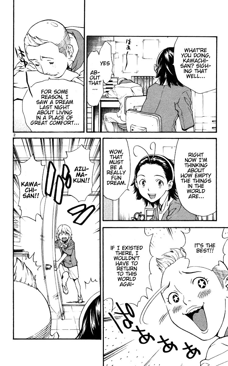 Yakitate!! Japan Chapter 205 page 2 - Chapter 205: Kirisaki's Character