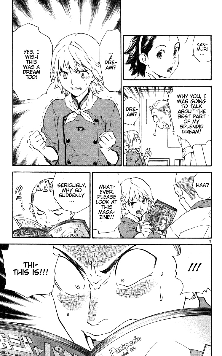 Yakitate!! Japan Chapter 205 page 3 - Chapter 205: Kirisaki's Character