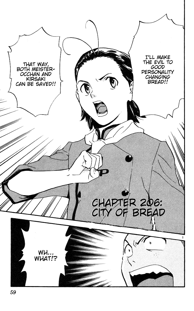 Yakitate!! Japan Chapter 206 page 1 - Chapter 206: City of Bread