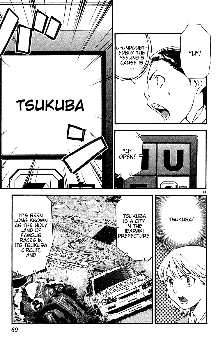 Yakitate!! Japan Chapter 206 page 11 - Chapter 206: City of Bread