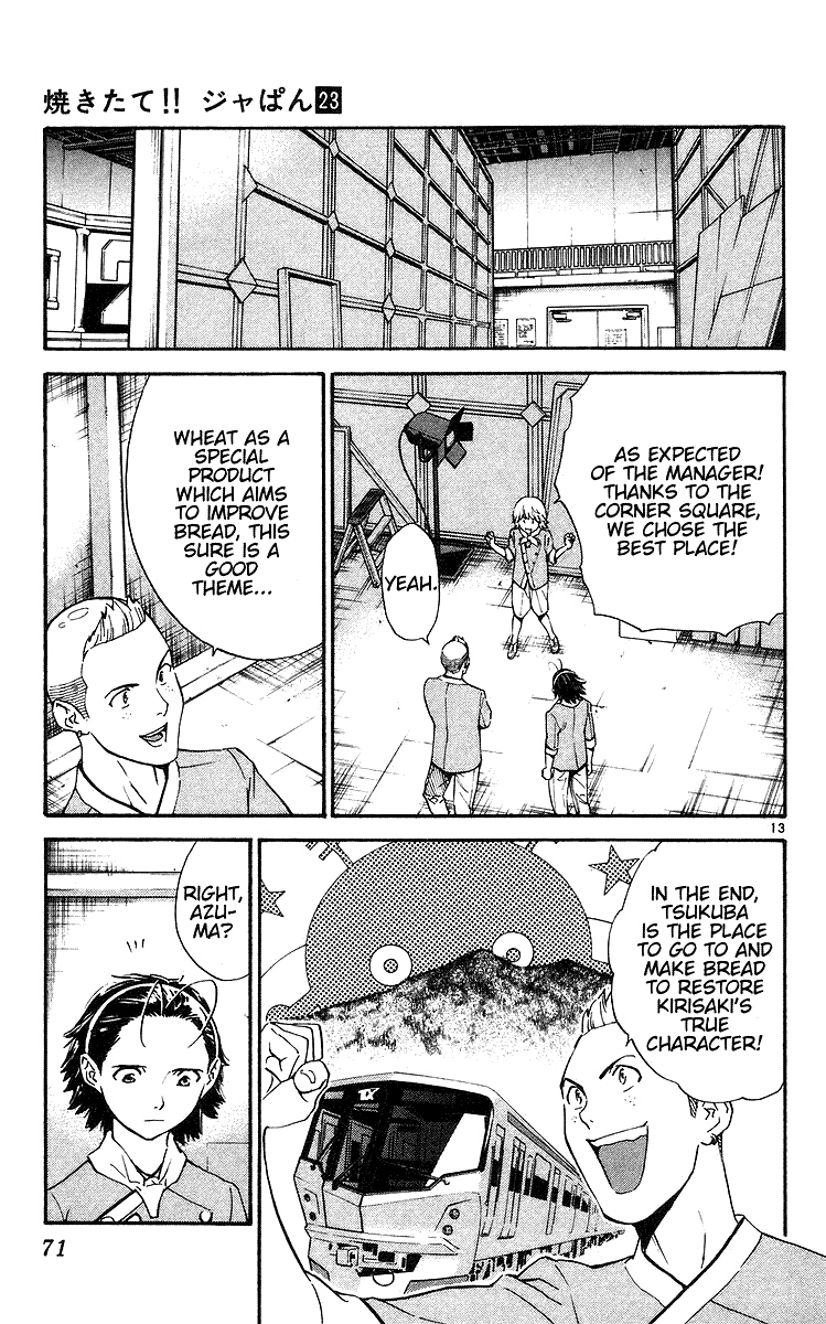 Yakitate!! Japan Chapter 206 page 13 - Chapter 206: City of Bread