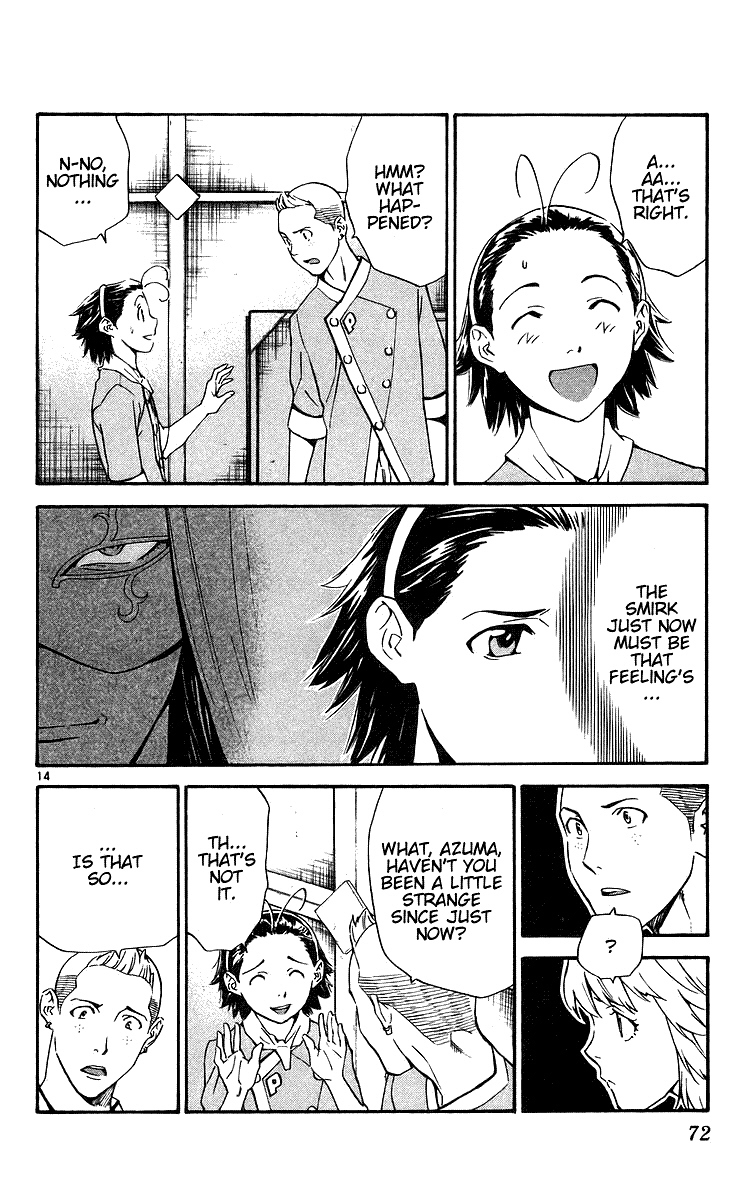 Yakitate!! Japan Chapter 206 page 14 - Chapter 206: City of Bread