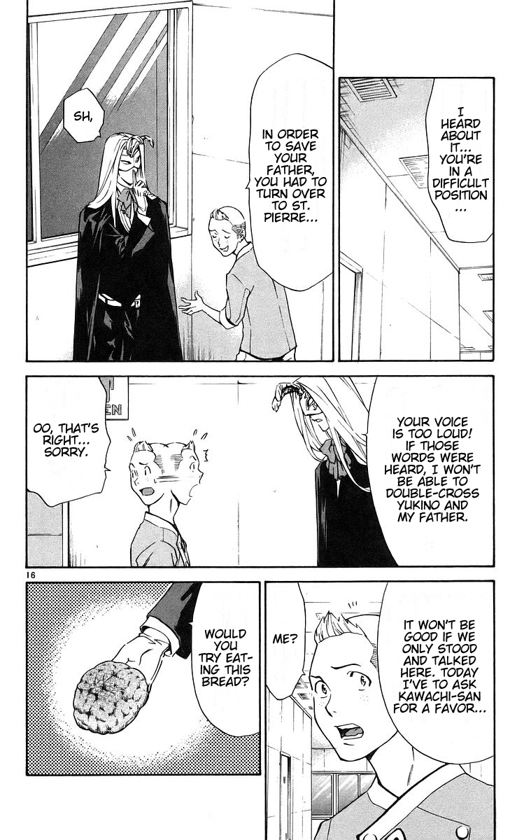 Yakitate!! Japan Chapter 206 page 16 - Chapter 206: City of Bread