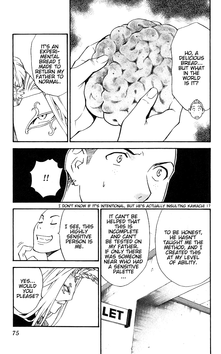 Yakitate!! Japan Chapter 206 page 17 - Chapter 206: City of Bread