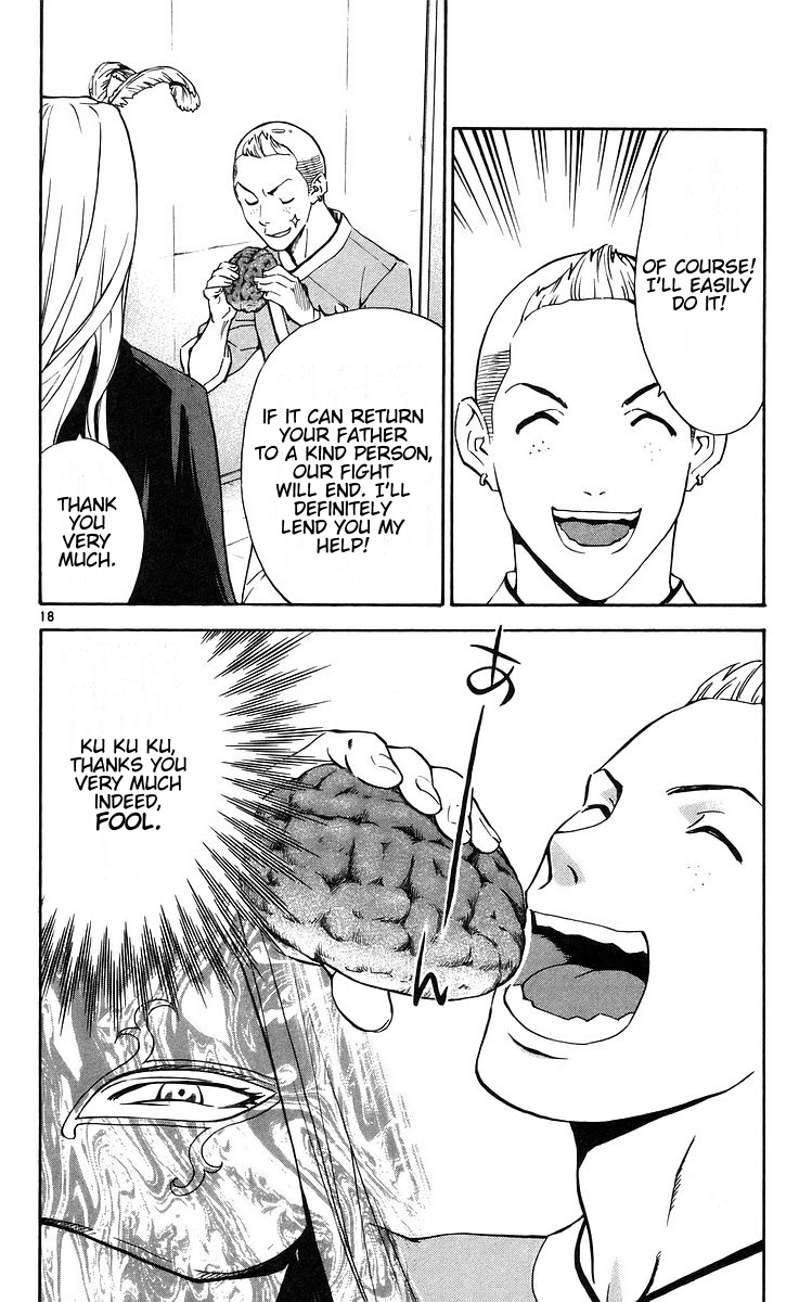 Yakitate!! Japan Chapter 206 page 18 - Chapter 206: City of Bread