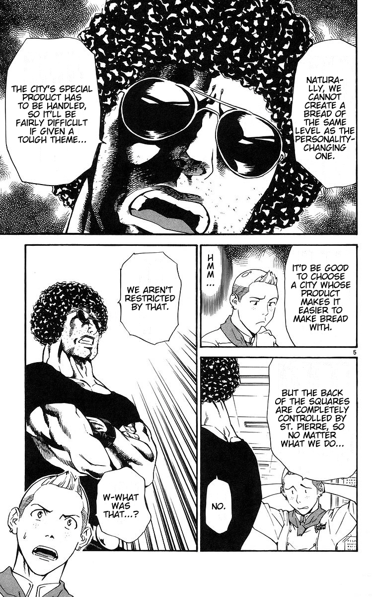 Yakitate!! Japan Chapter 206 page 5 - Chapter 206: City of Bread