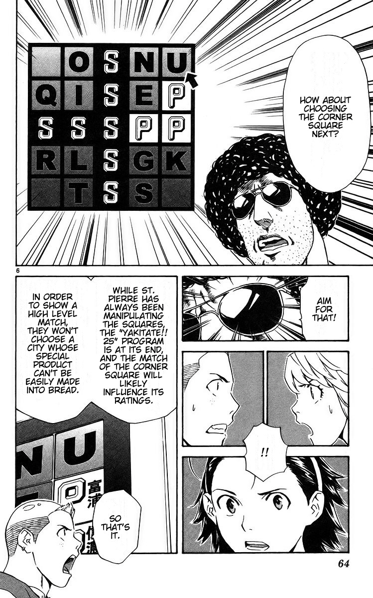 Yakitate!! Japan Chapter 206 page 6 - Chapter 206: City of Bread