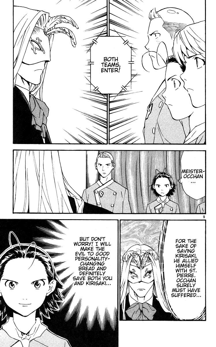 Yakitate!! Japan Chapter 206 page 9 - Chapter 206: City of Bread