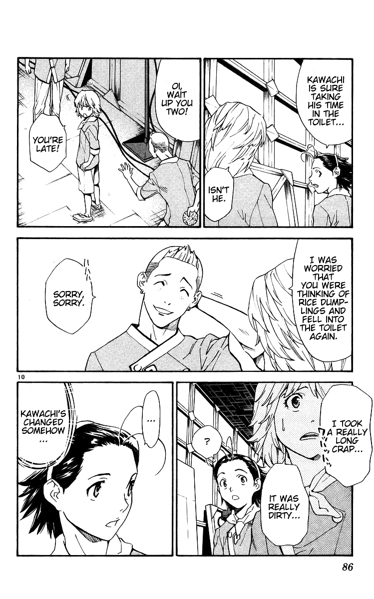 Yakitate!! Japan Chapter 207 page 10 - Chapter 207: Power of the Brain