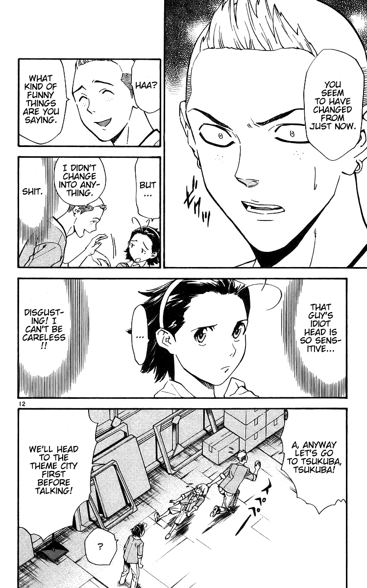 Yakitate!! Japan Chapter 207 page 12 - Chapter 207: Power of the Brain