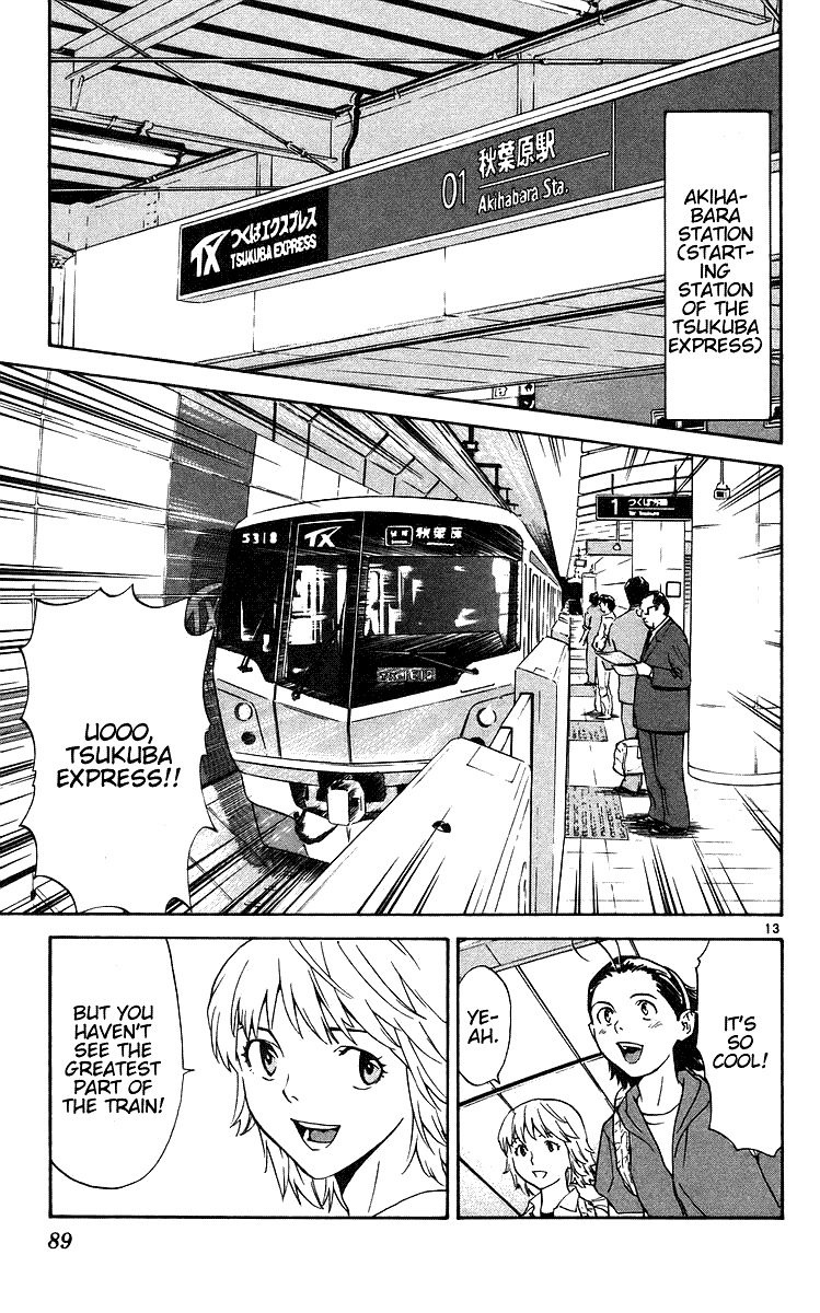 Yakitate!! Japan Chapter 207 page 13 - Chapter 207: Power of the Brain