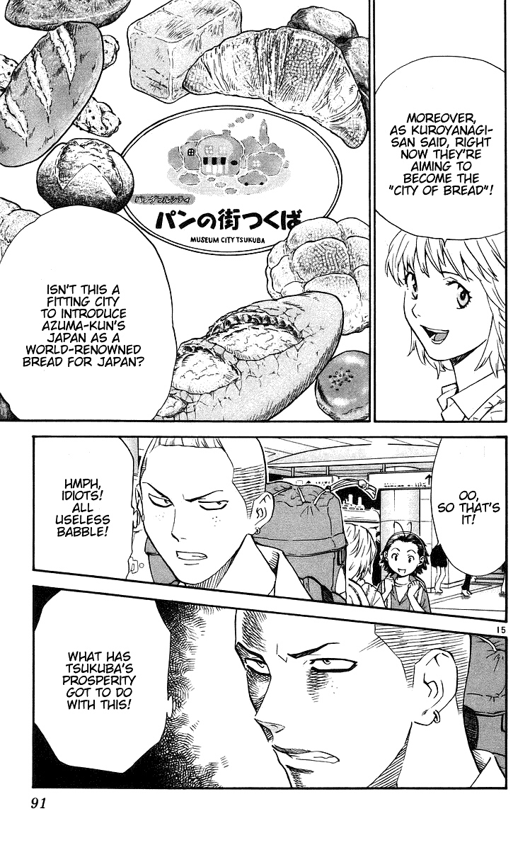 Yakitate!! Japan Chapter 207 page 15 - Chapter 207: Power of the Brain