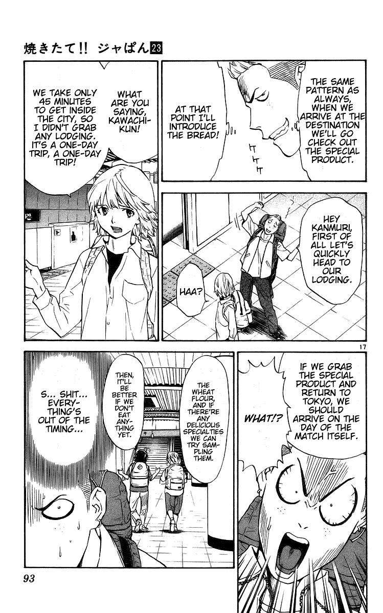 Yakitate!! Japan Chapter 207 page 17 - Chapter 207: Power of the Brain