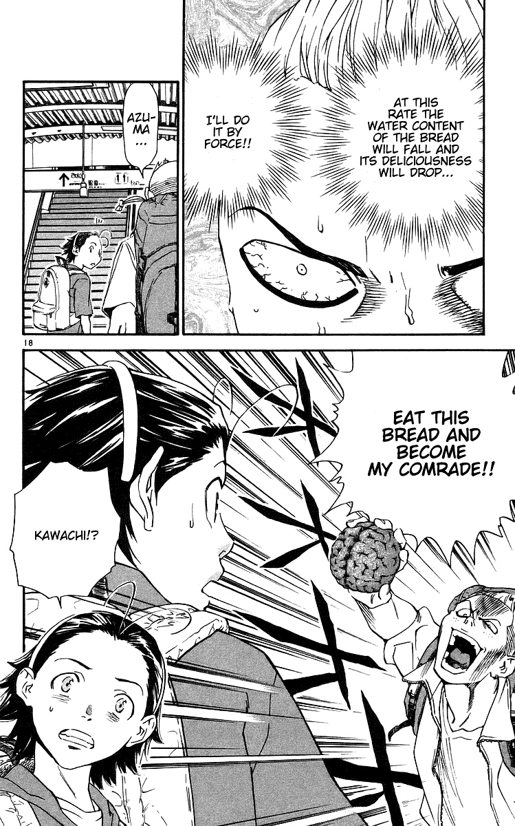 Yakitate!! Japan Chapter 207 page 18 - Chapter 207: Power of the Brain