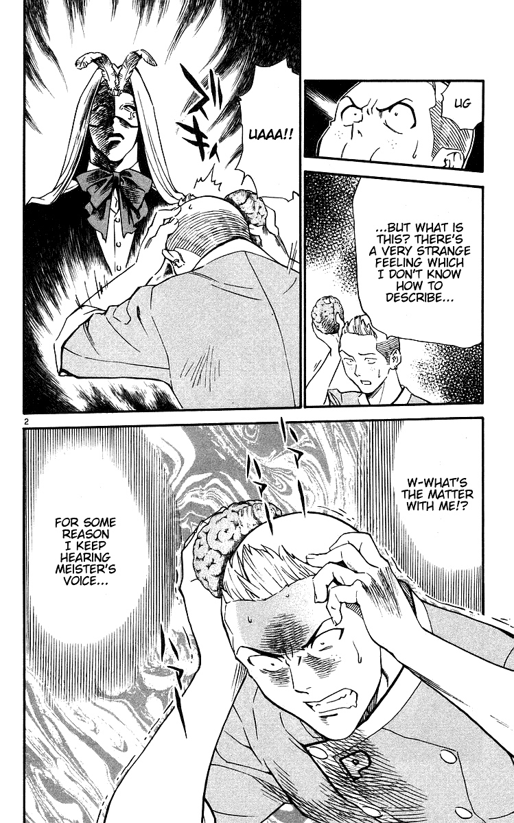 Yakitate!! Japan Chapter 207 page 2 - Chapter 207: Power of the Brain