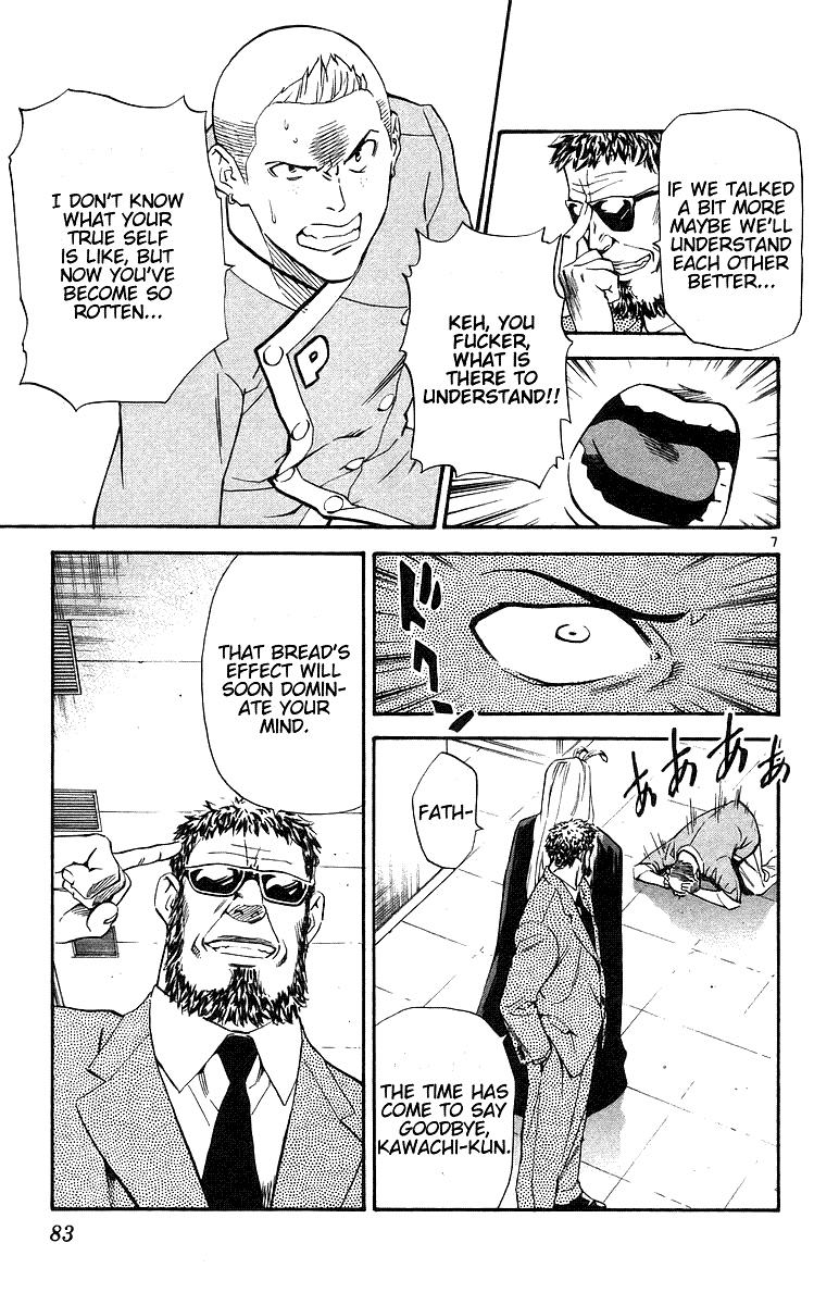 Yakitate!! Japan Chapter 207 page 7 - Chapter 207: Power of the Brain