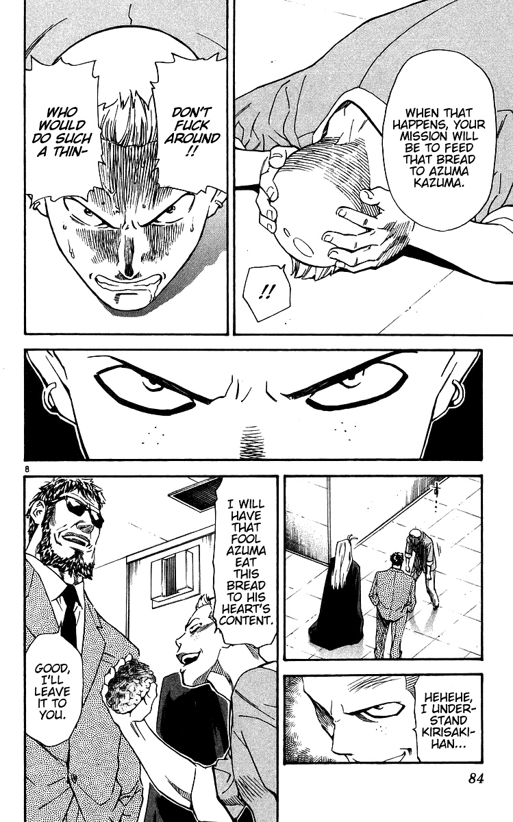 Yakitate!! Japan Chapter 207 page 8 - Chapter 207: Power of the Brain