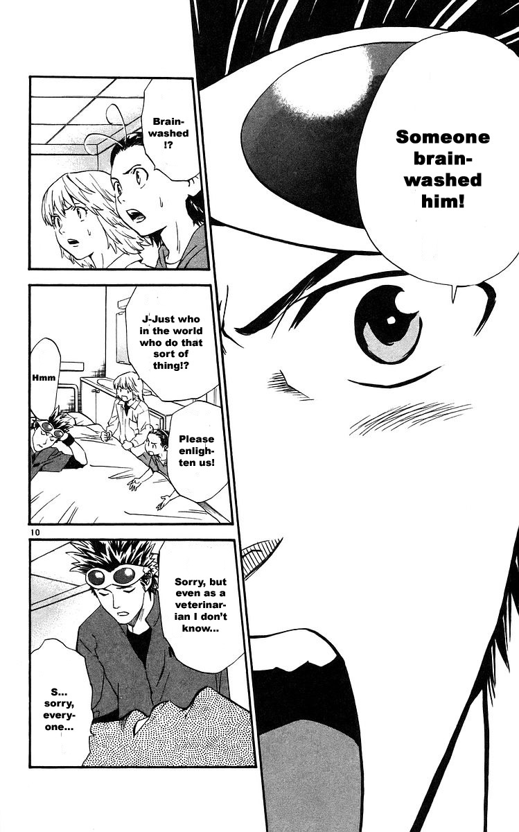 Yakitate!! Japan Chapter 208 page 10 - Chapter 208: Japan of Truth