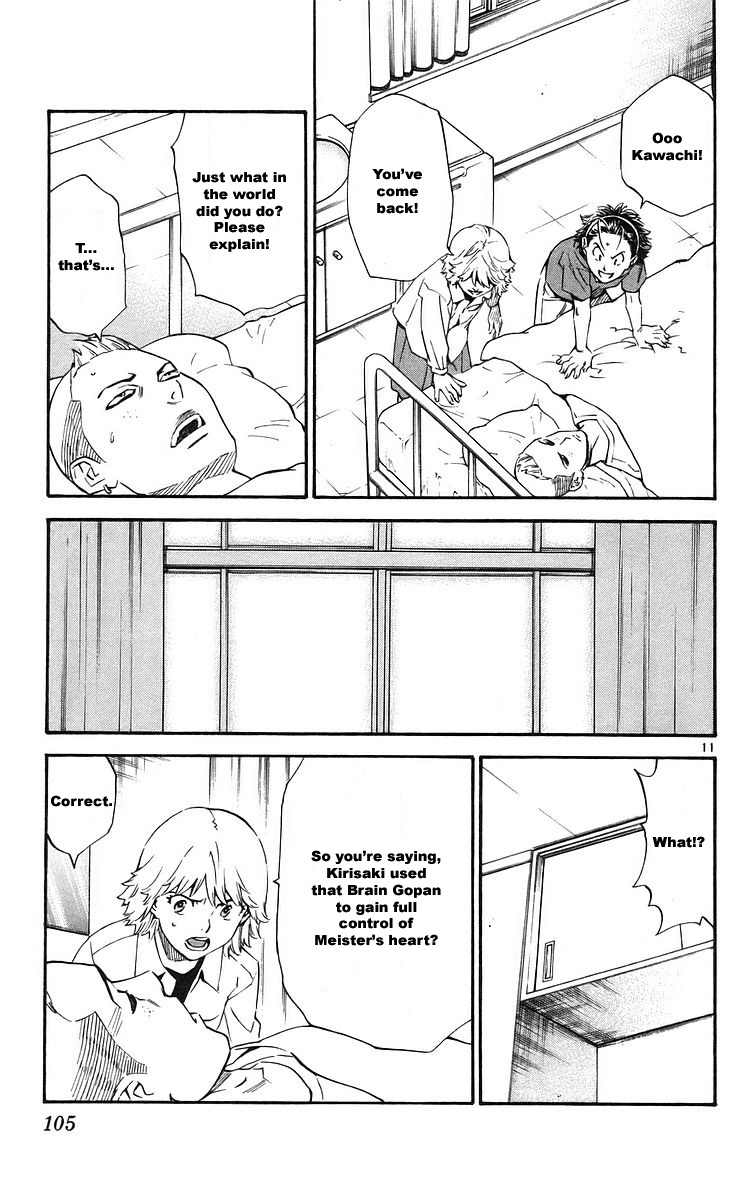 Yakitate!! Japan Chapter 208 page 11 - Chapter 208: Japan of Truth