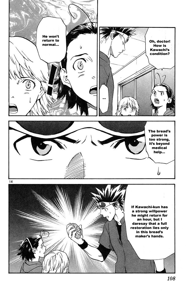 Yakitate!! Japan Chapter 208 page 14 - Chapter 208: Japan of Truth
