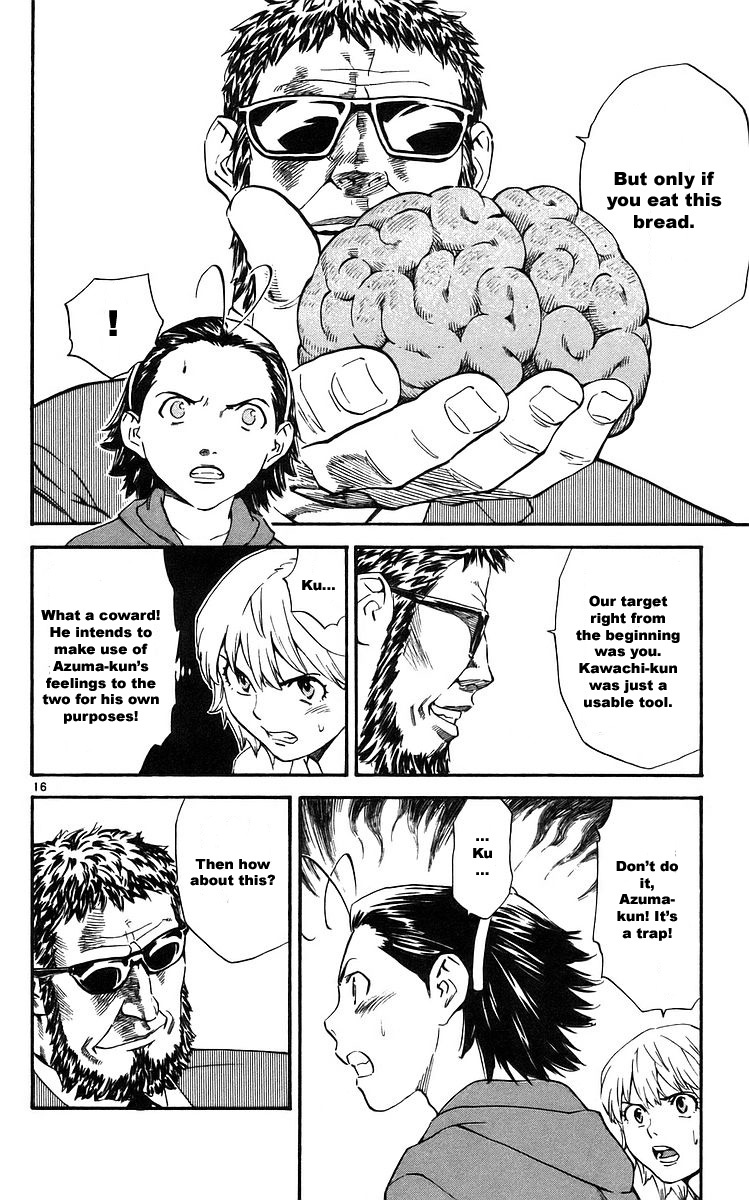 Yakitate!! Japan Chapter 208 page 16 - Chapter 208: Japan of Truth