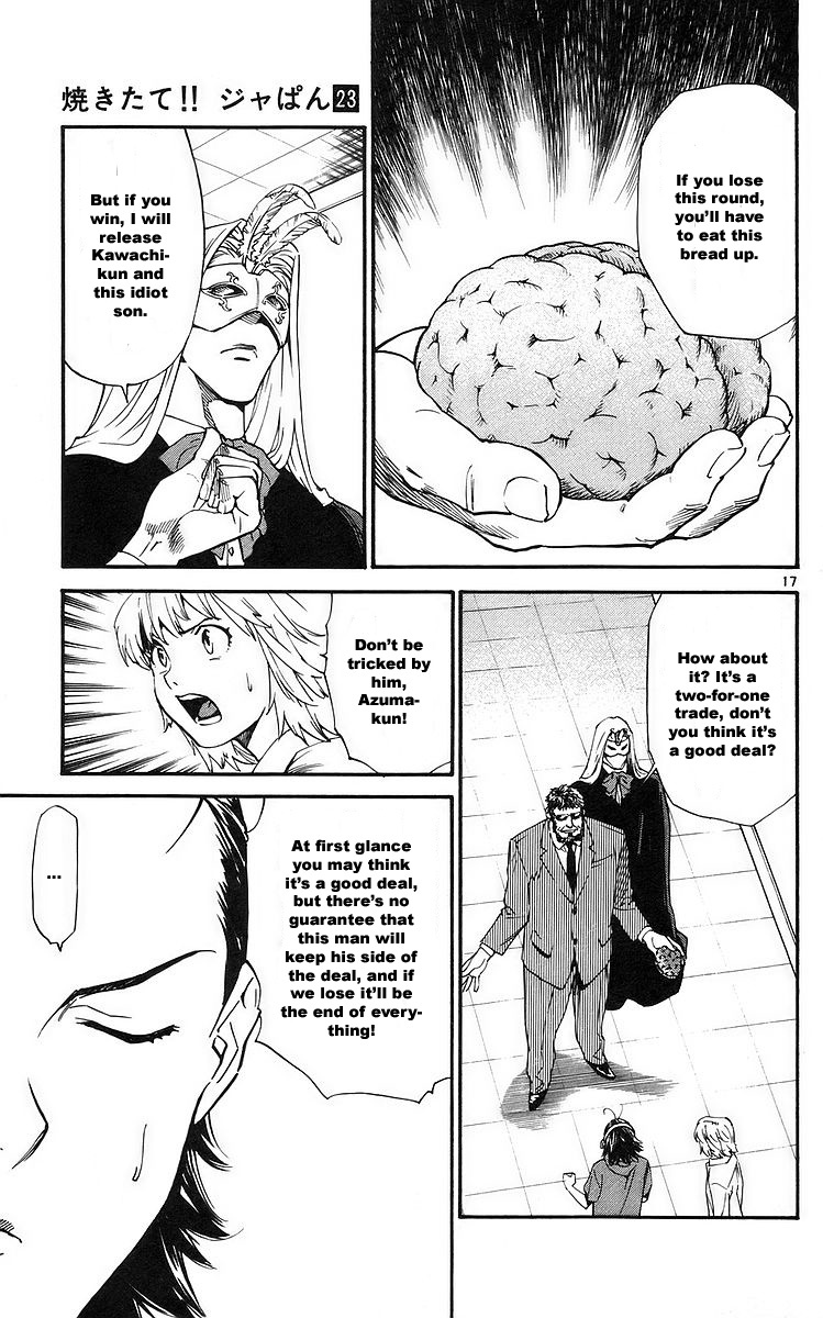 Yakitate!! Japan Chapter 208 page 17 - Chapter 208: Japan of Truth