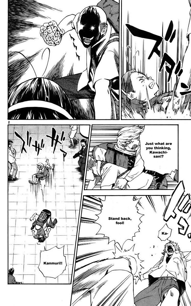 Yakitate!! Japan Chapter 208 page 2 - Chapter 208: Japan of Truth