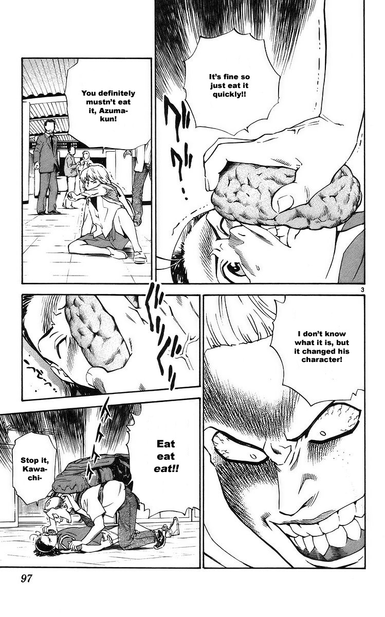 Yakitate!! Japan Chapter 208 page 3 - Chapter 208: Japan of Truth