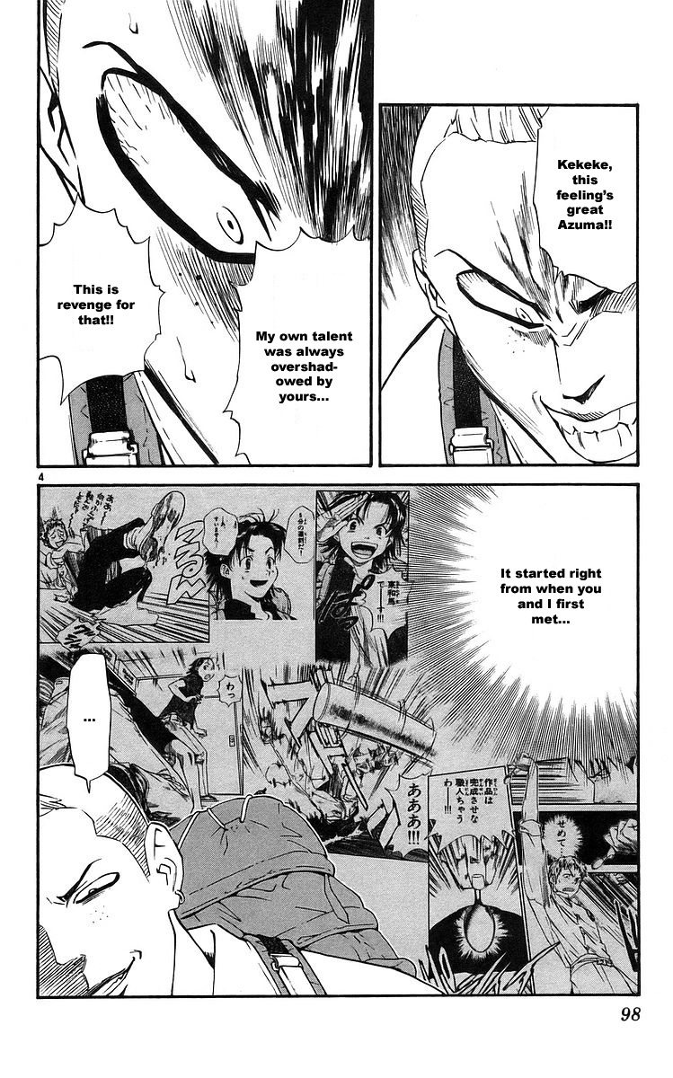 Yakitate!! Japan Chapter 208 page 4 - Chapter 208: Japan of Truth