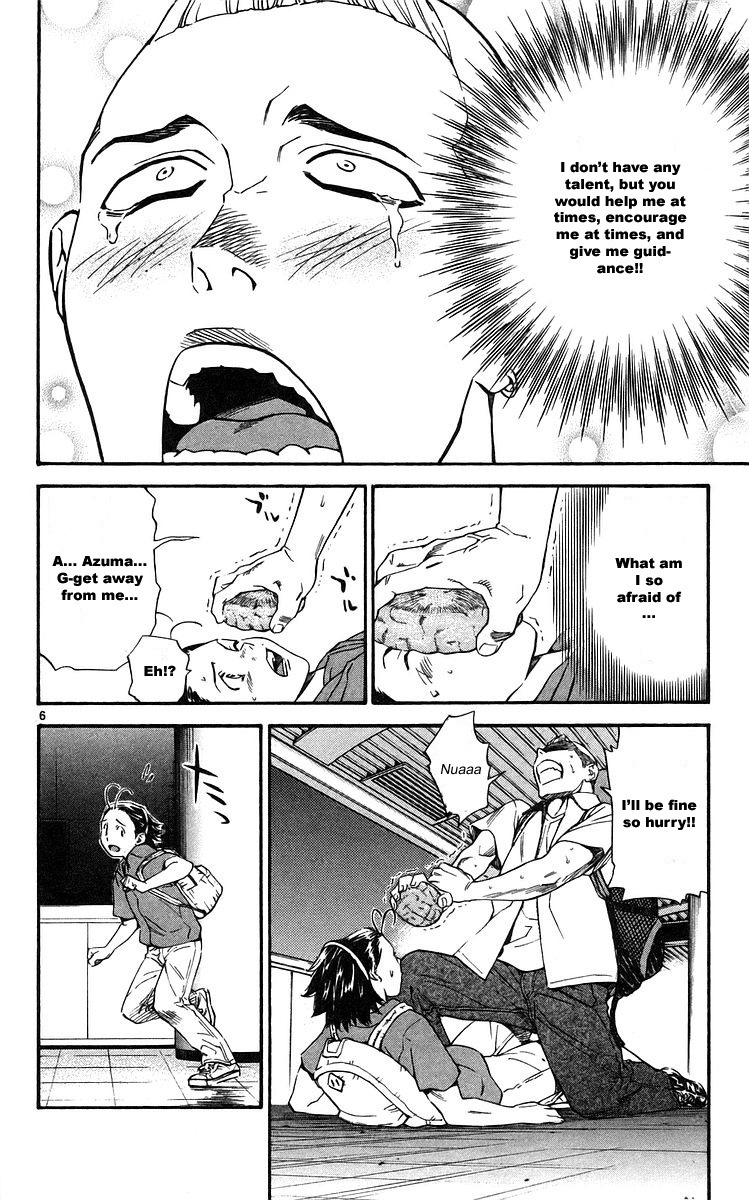 Yakitate!! Japan Chapter 208 page 6 - Chapter 208: Japan of Truth
