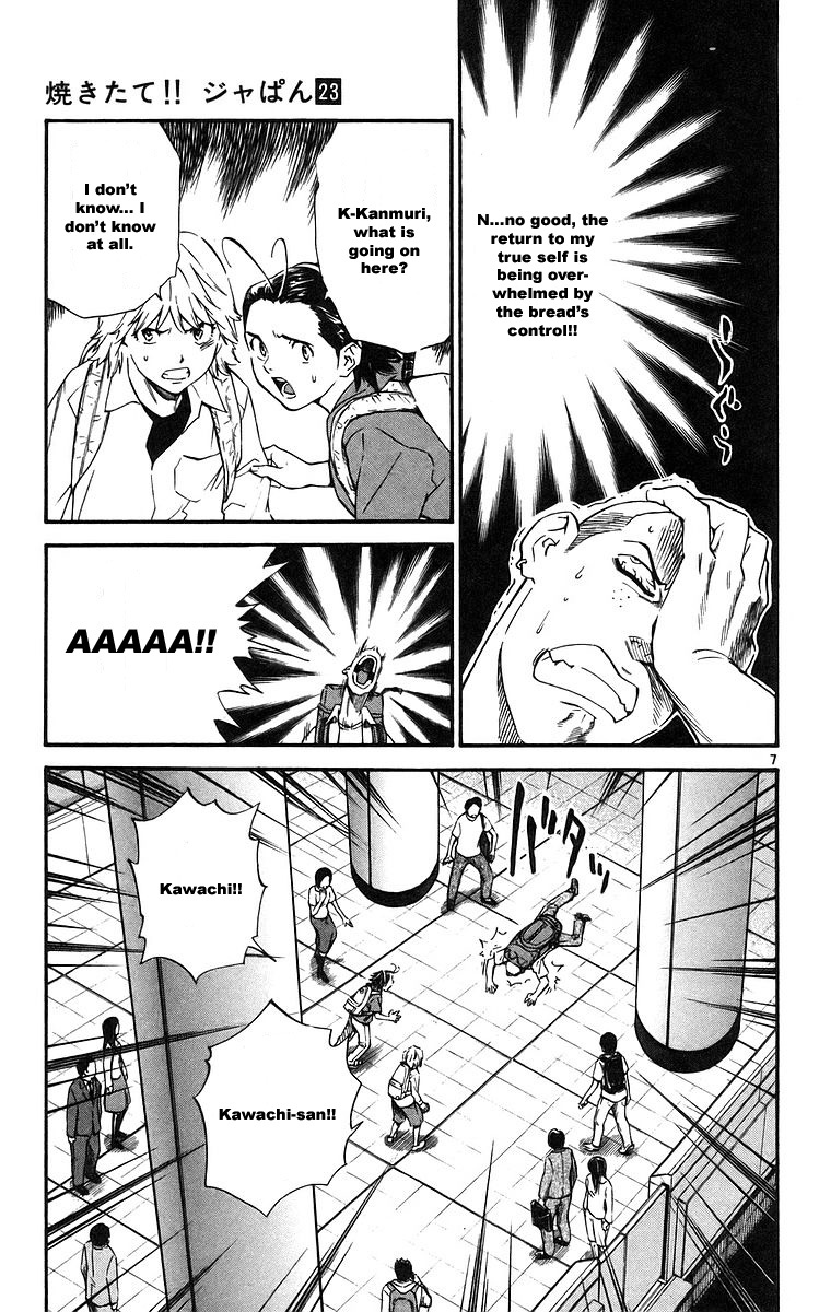 Yakitate!! Japan Chapter 208 page 7 - Chapter 208: Japan of Truth