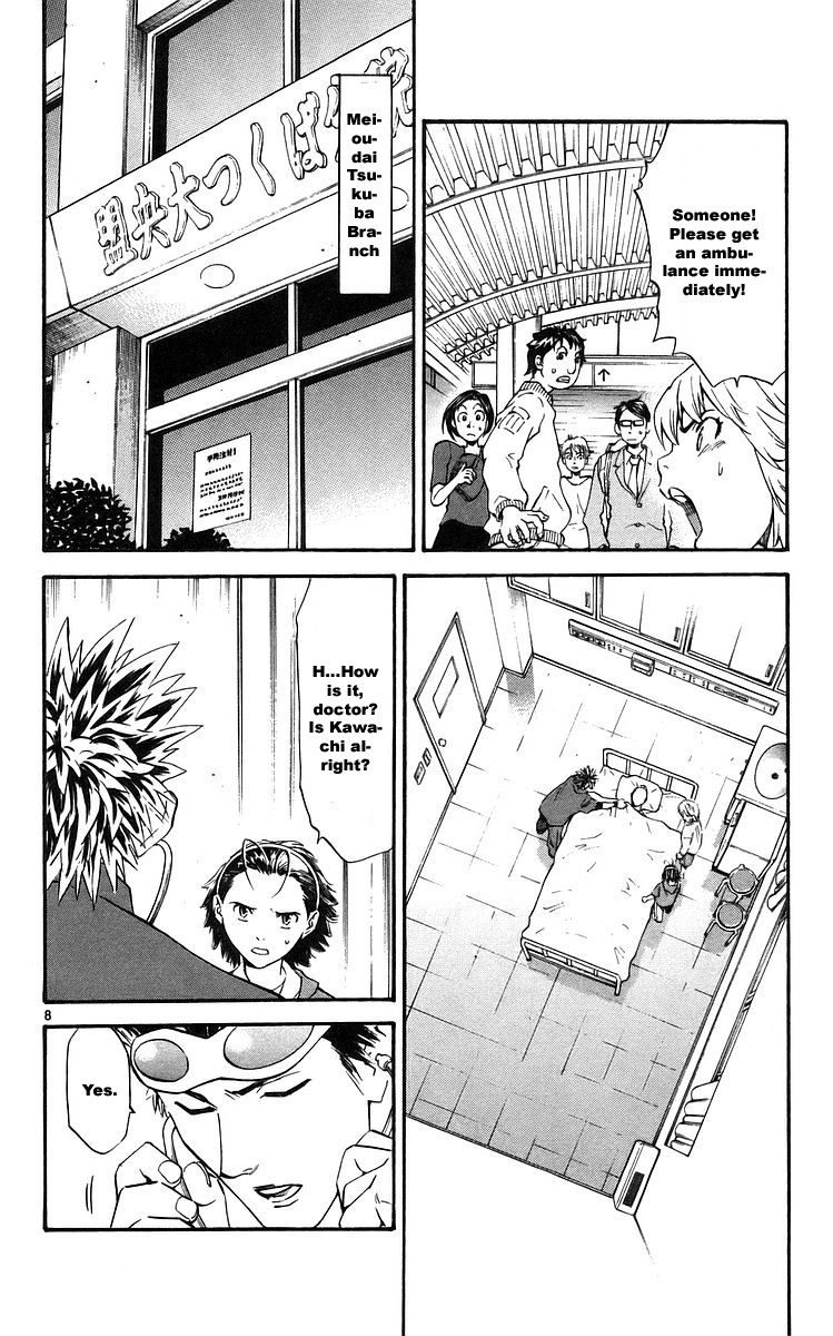 Yakitate!! Japan Chapter 208 page 8 - Chapter 208: Japan of Truth