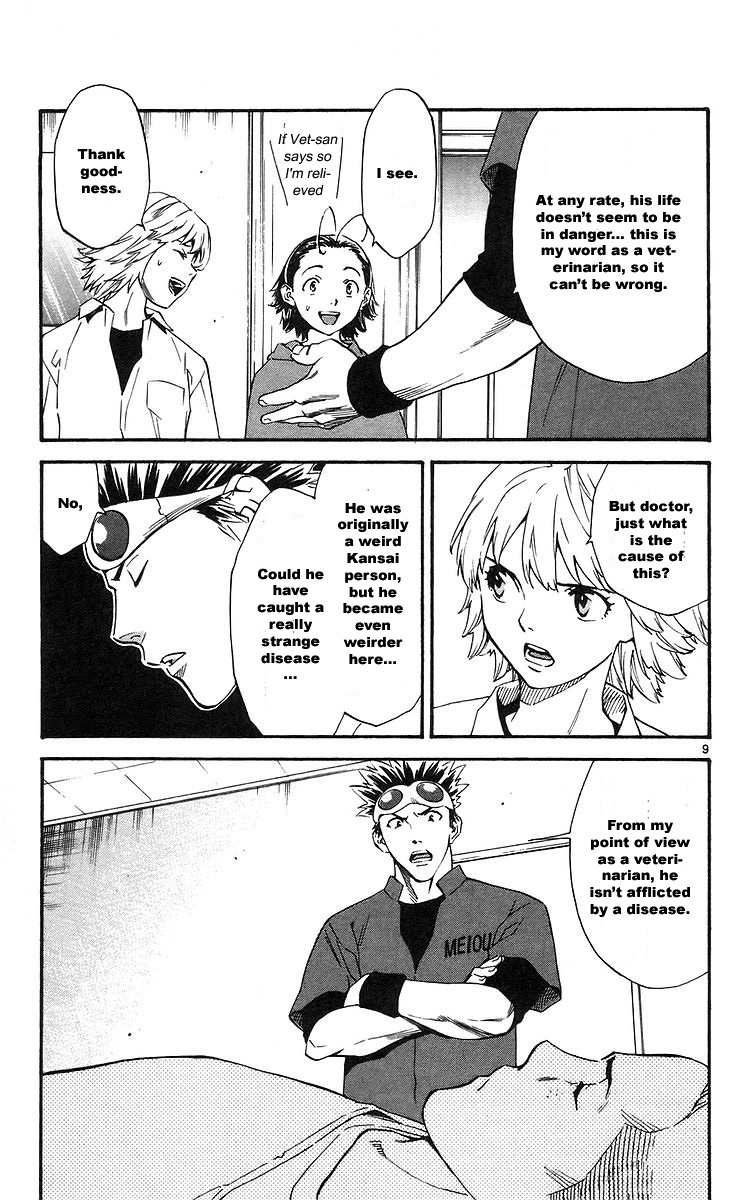 Yakitate!! Japan Chapter 208 page 9 - Chapter 208: Japan of Truth