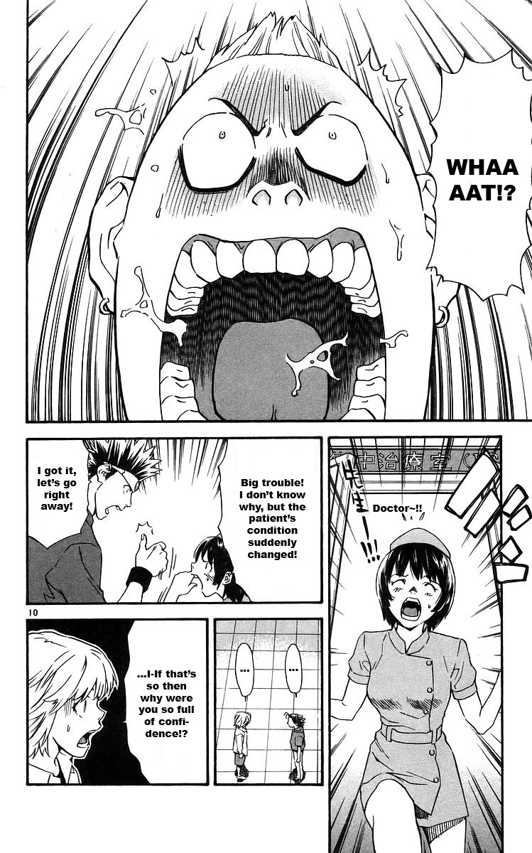 Yakitate!! Japan Chapter 209 page 10 - Chapter 209: The Most Basic Bread