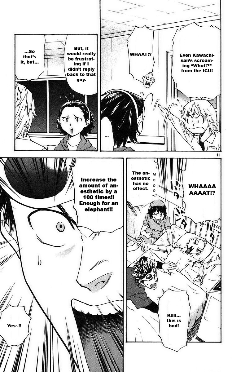Yakitate!! Japan Chapter 209 page 11 - Chapter 209: The Most Basic Bread