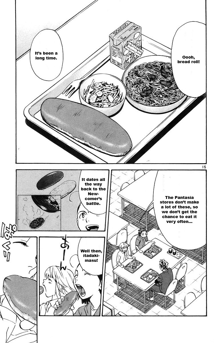 Yakitate!! Japan Chapter 209 page 15 - Chapter 209: The Most Basic Bread