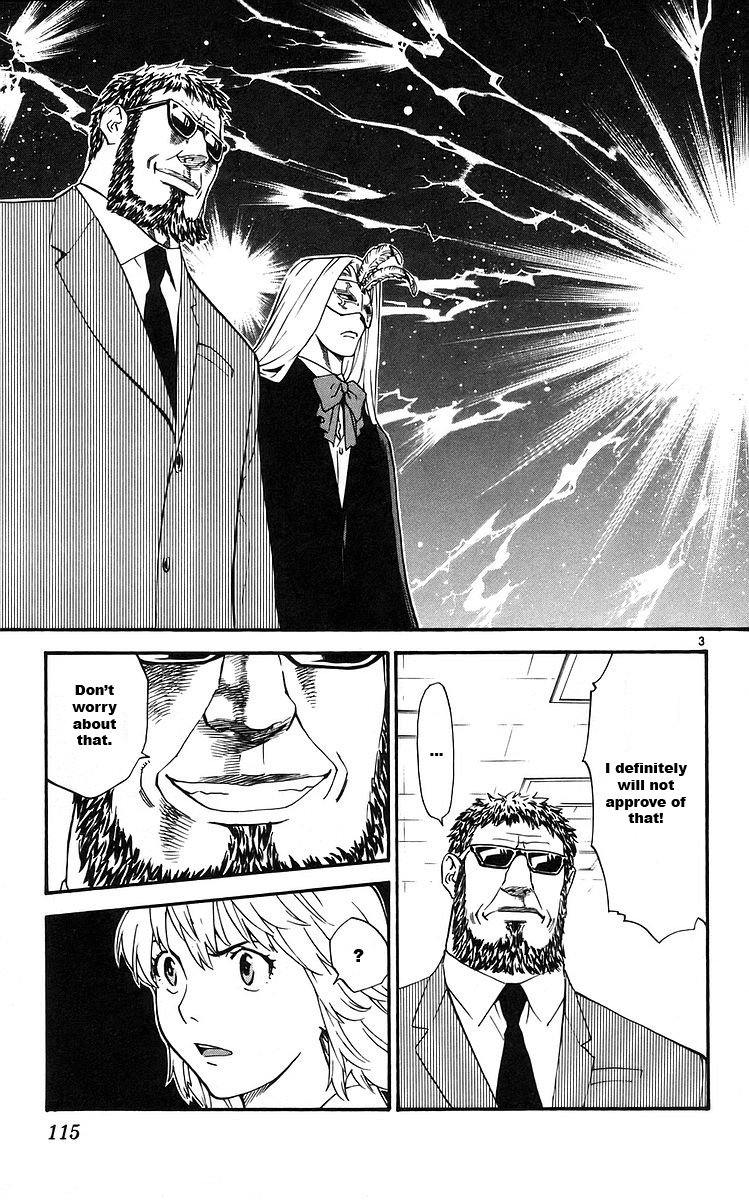 Yakitate!! Japan Chapter 209 page 3 - Chapter 209: The Most Basic Bread