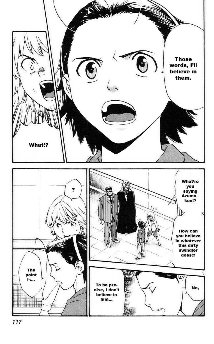 Yakitate!! Japan Chapter 209 page 5 - Chapter 209: The Most Basic Bread
