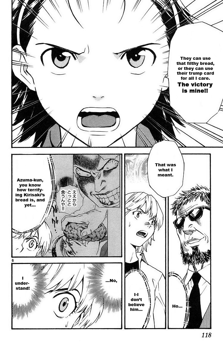 Yakitate!! Japan Chapter 209 page 6 - Chapter 209: The Most Basic Bread