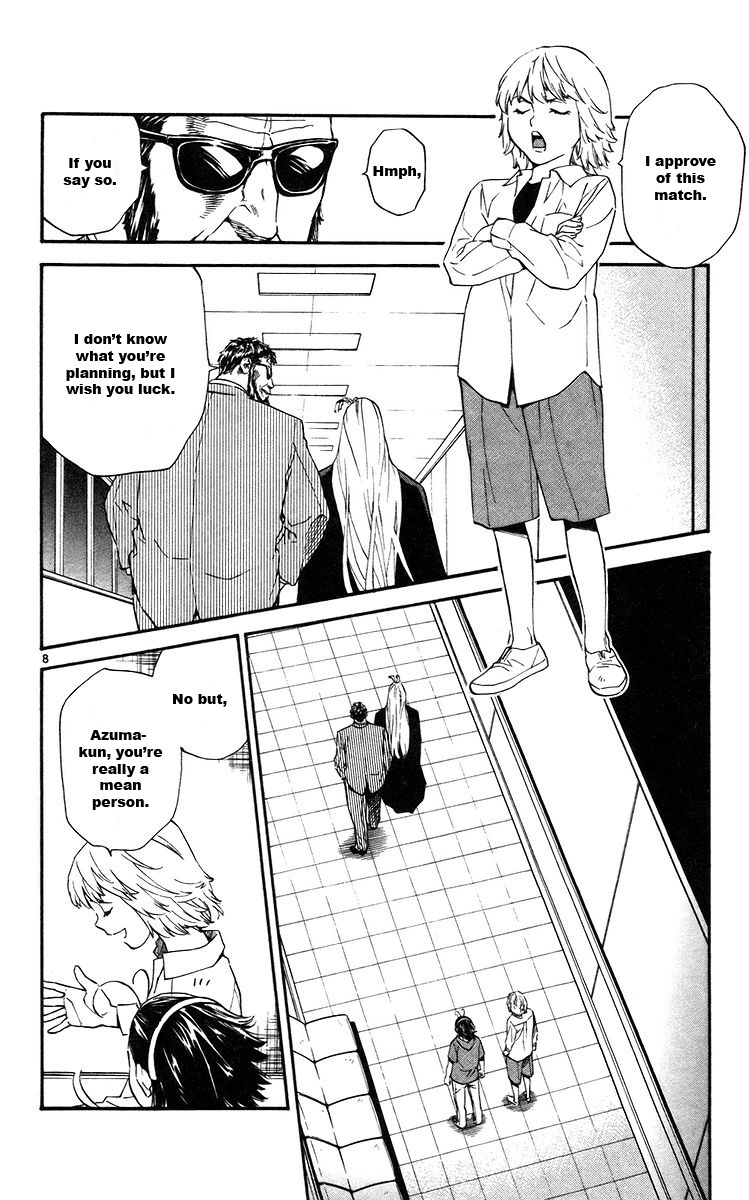 Yakitate!! Japan Chapter 209 page 8 - Chapter 209: The Most Basic Bread